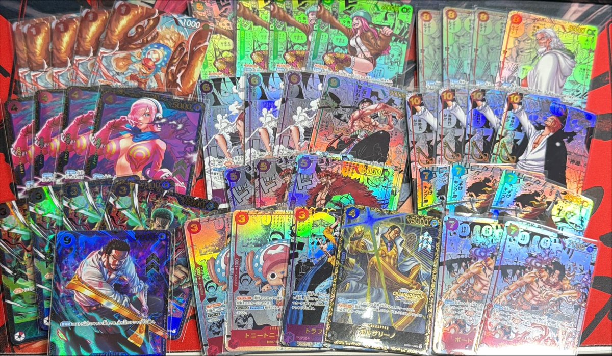 なんか失踪してるカード多すぎて探すのが辛い。 歴史を感じながら 今