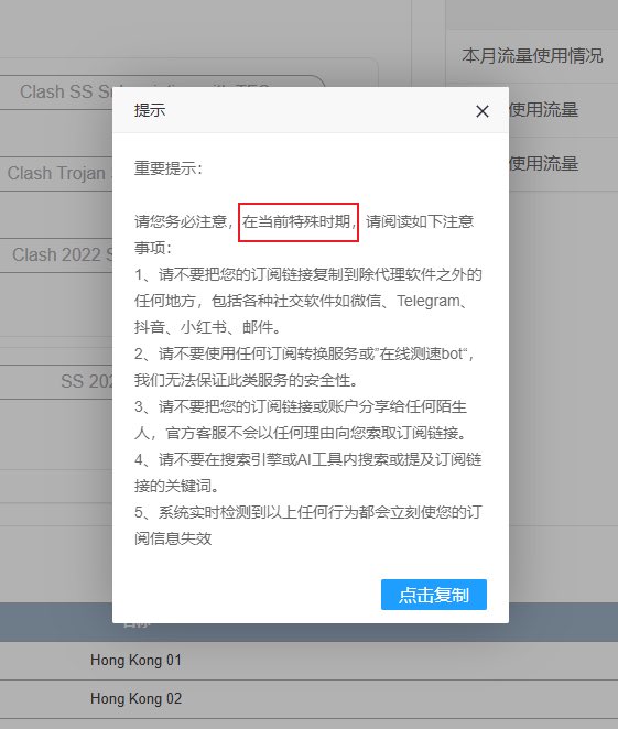 雪踏乌云 tweet media