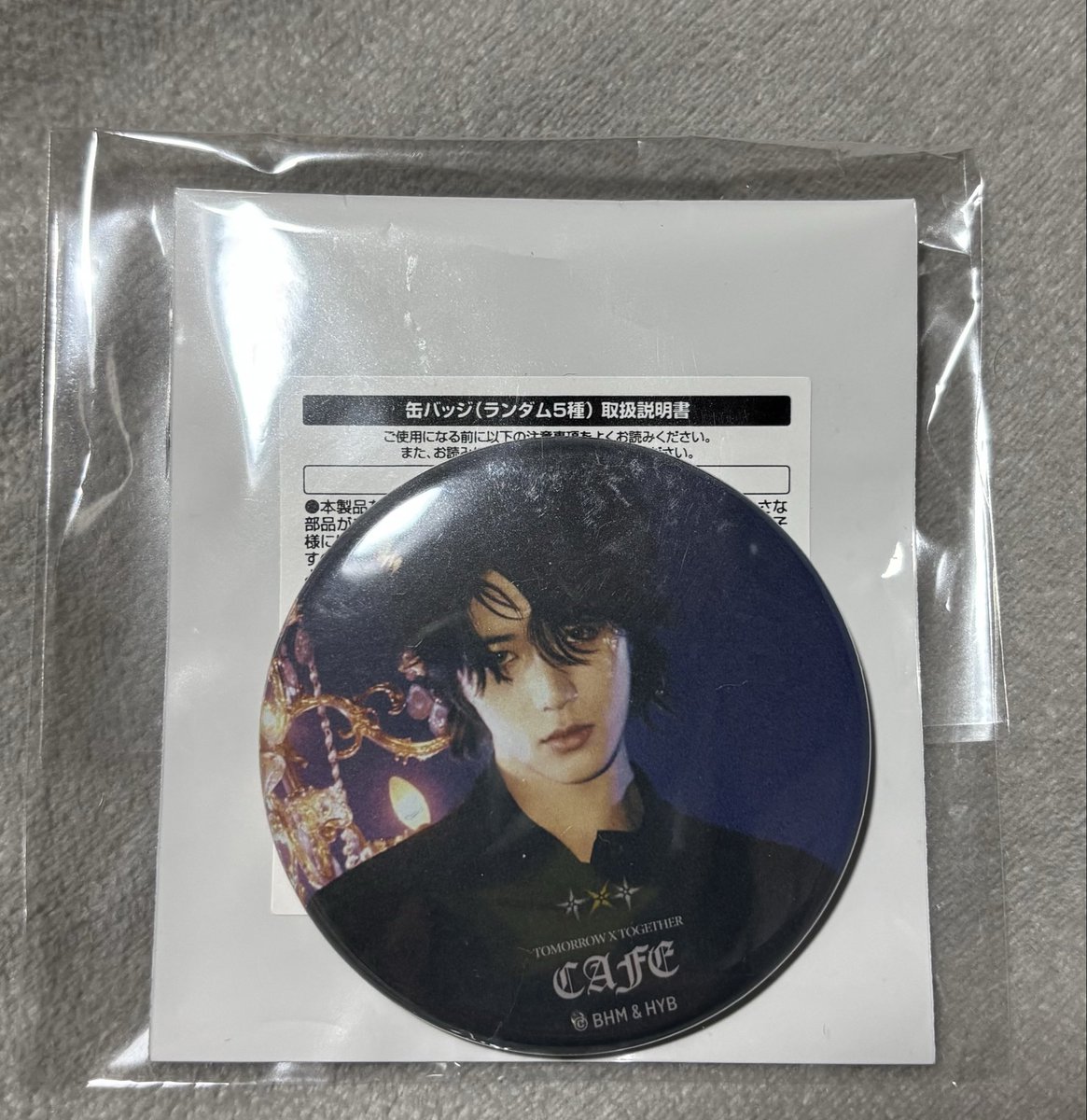 こーりん tweet media