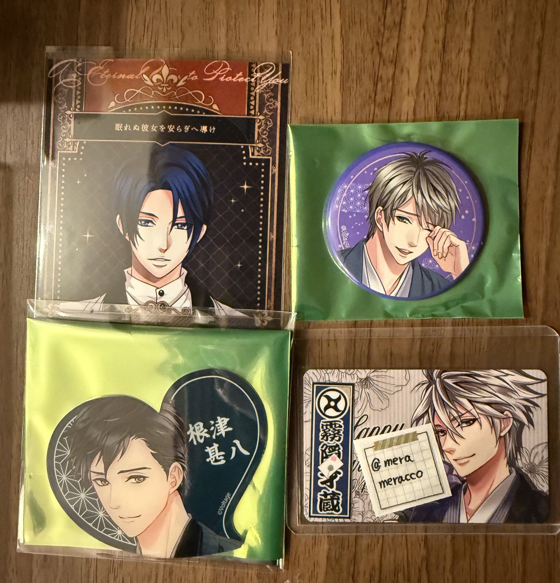 さ₹のこ (@sakiko78072567) / Posts / X