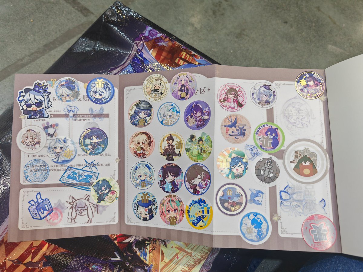 周树人_TrolledEC tweet media