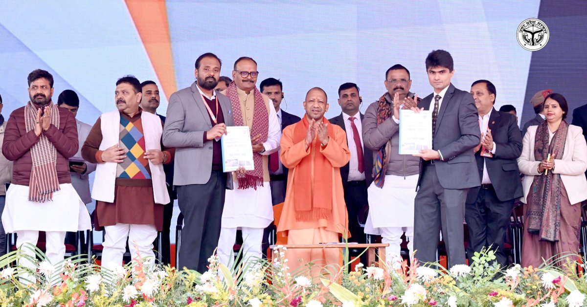 CM Office, GoUP tweet media