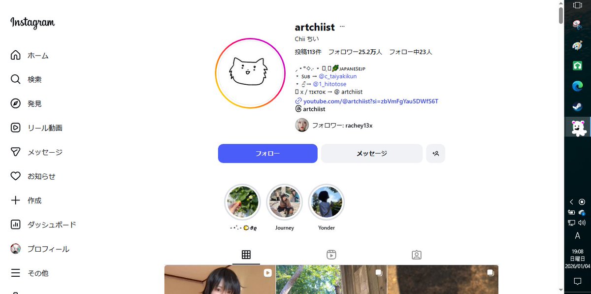 ☆牛画面☆ gyu-don_nami-2.jpg