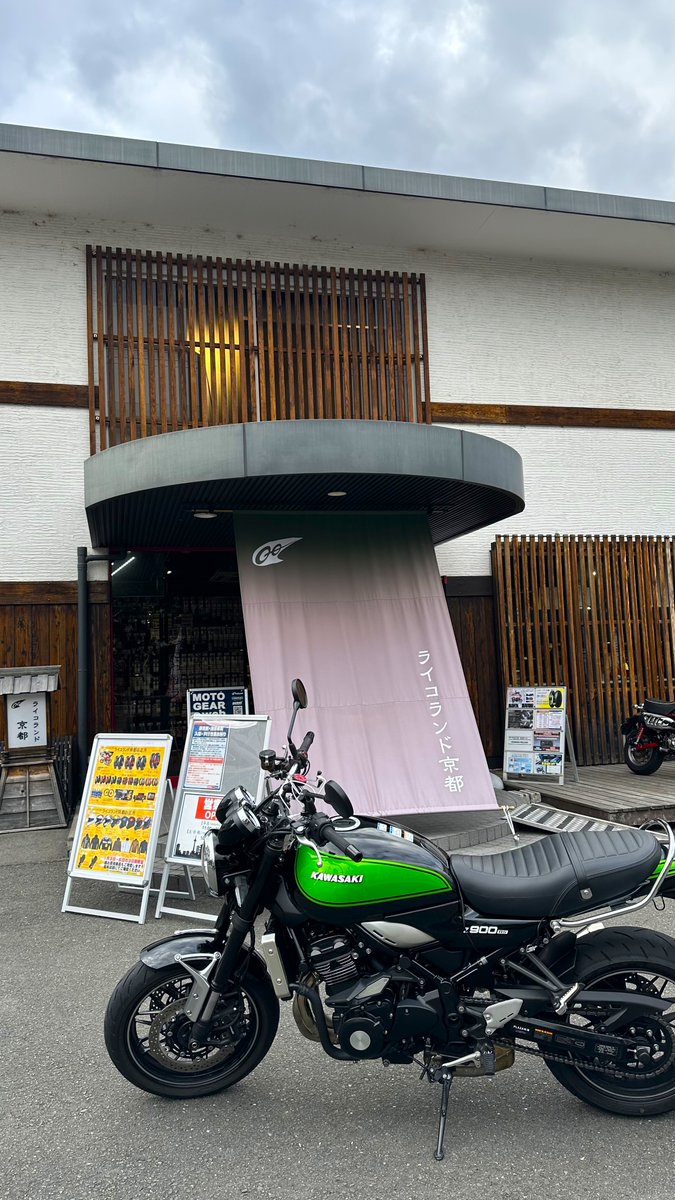 とらちゃん (@torachan675r1) / Posts / X