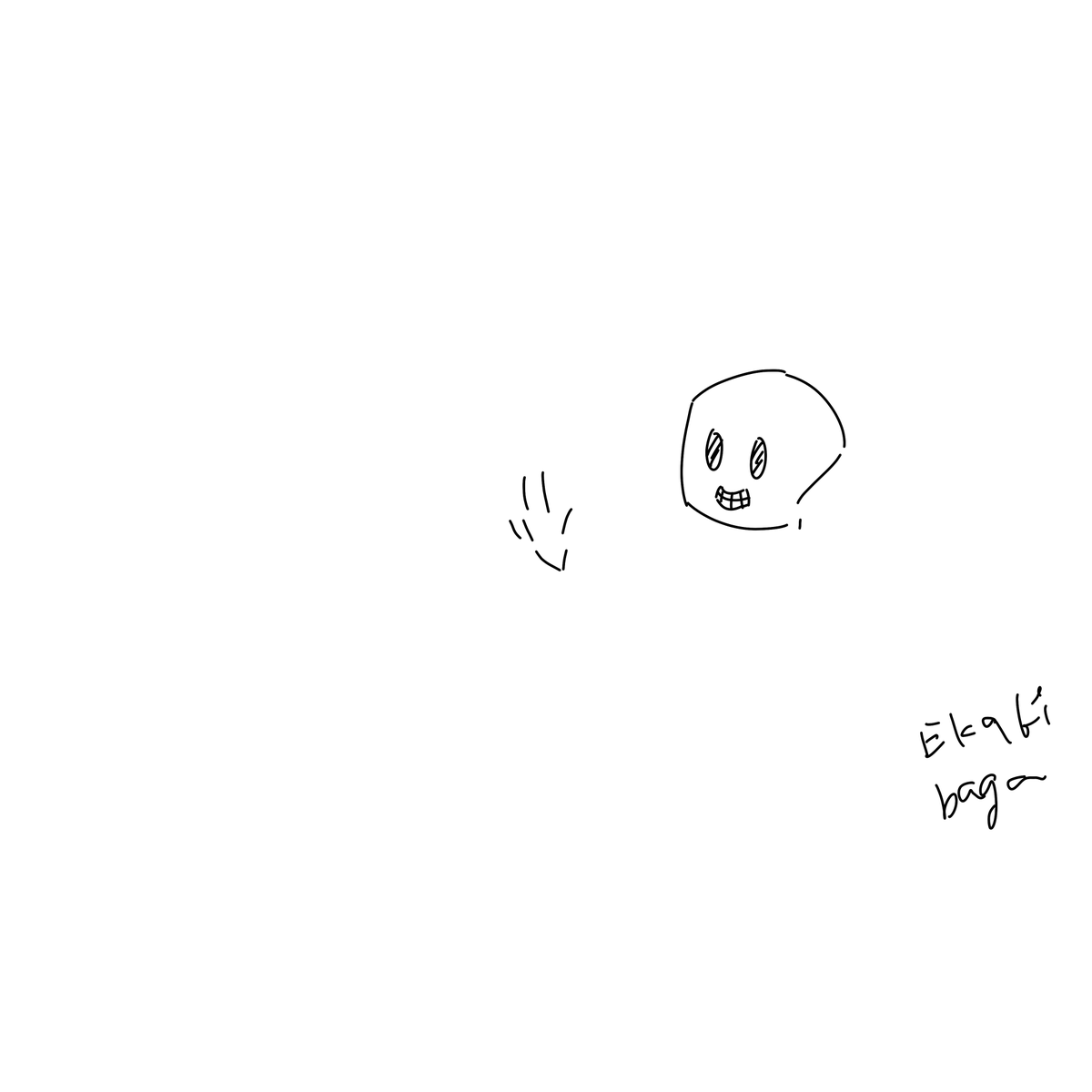 実は電子メモを買ってみました。落書きが捗るかもしれない。