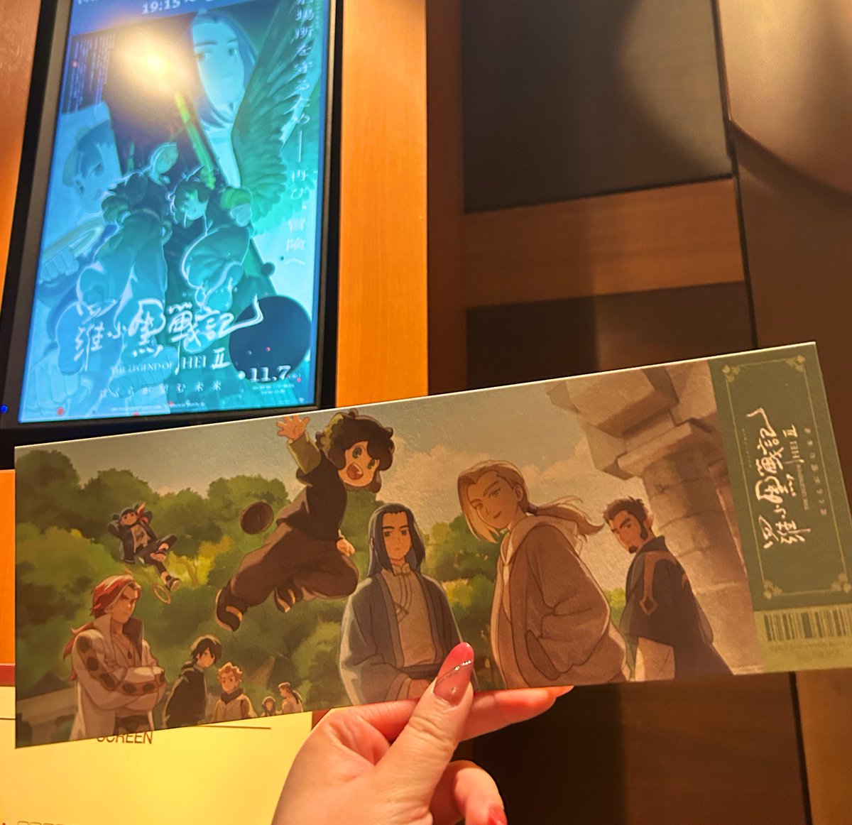 どき屋（どき丸）引用感想歓迎 (@dkmr_LXH) / Posts / X