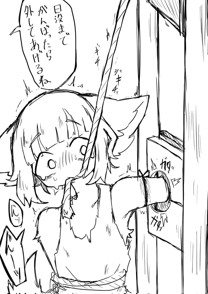 SAMO_mfmf's tweet image. 娯楽