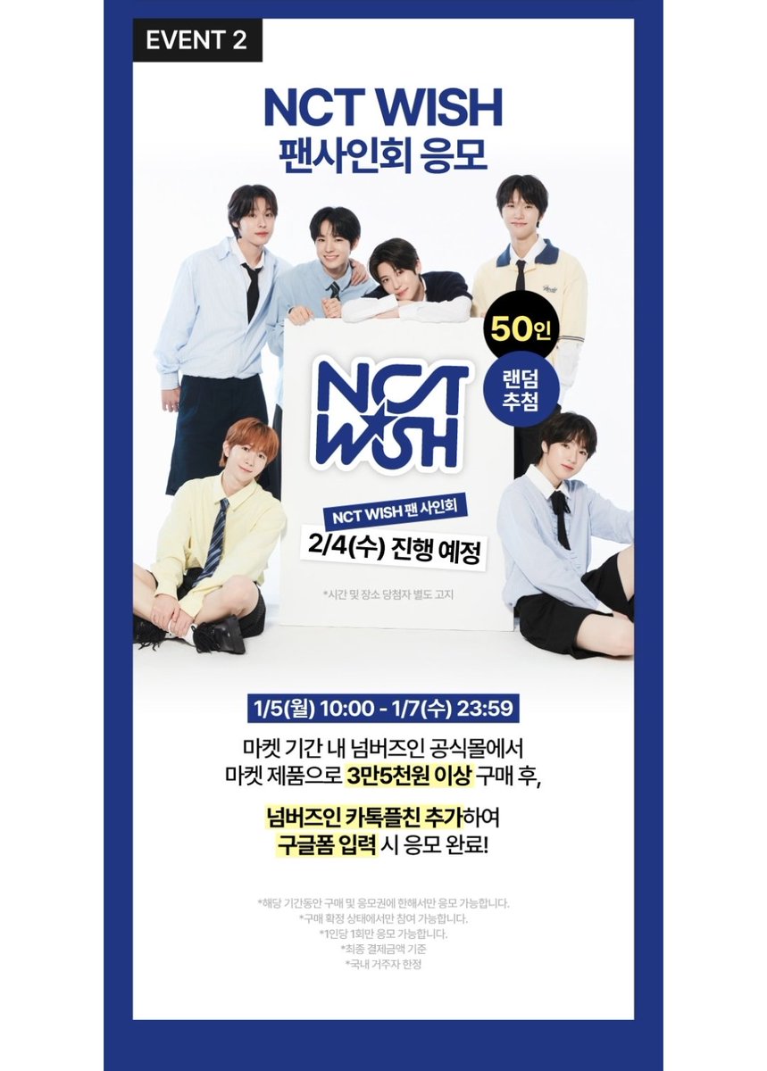 인스티즈 ☆텔𝓤𝓑𝓣𝓒99☆네이버해킹 id 3000원(수명 3일).umc