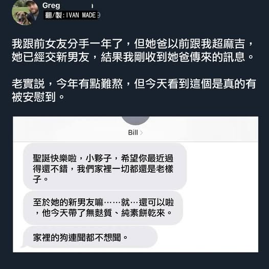 🌌 (@tw111111111111) on Twitter photo 