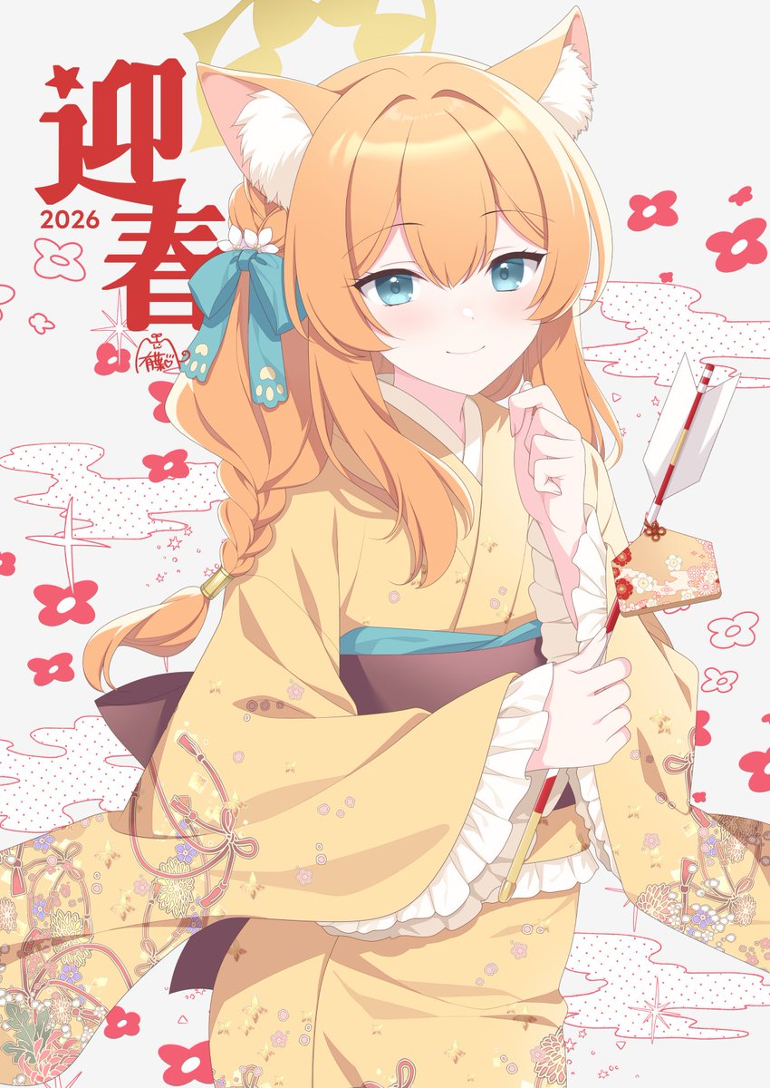 有葉🌱次回コミ1申し込み予定 (@alpha64cat) / Posts / X