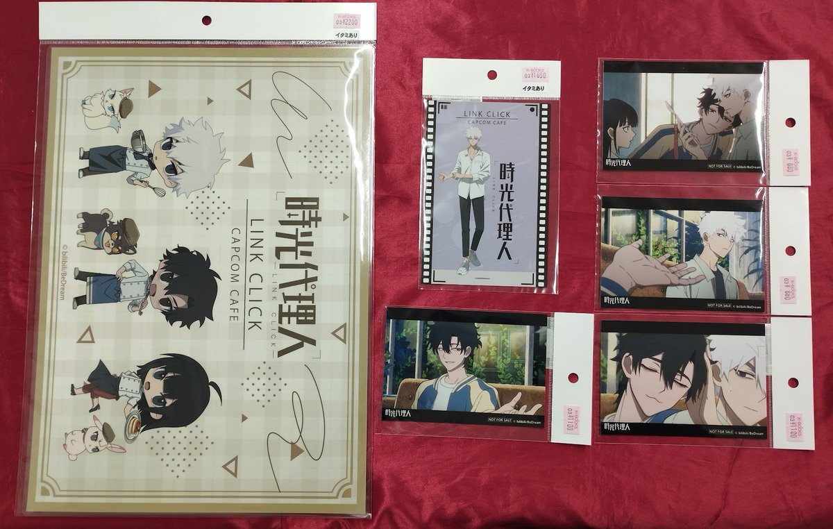 時光代理人　カフェ　ポストカード 入荷情報】 『#時光代理人』 ○カプコンカフェ ・オリジナルランチョン