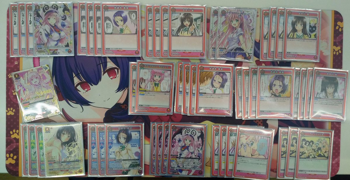 トレカエース下妻店 (@BA_shimotsumaTA) / Posts / X