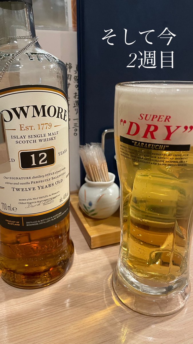 ぴことこ（感謝） 中日本高速道路名古屋支社様から感謝状をいただきました！ - 日本