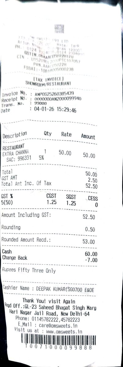 Nikhil Rajpal tweet media