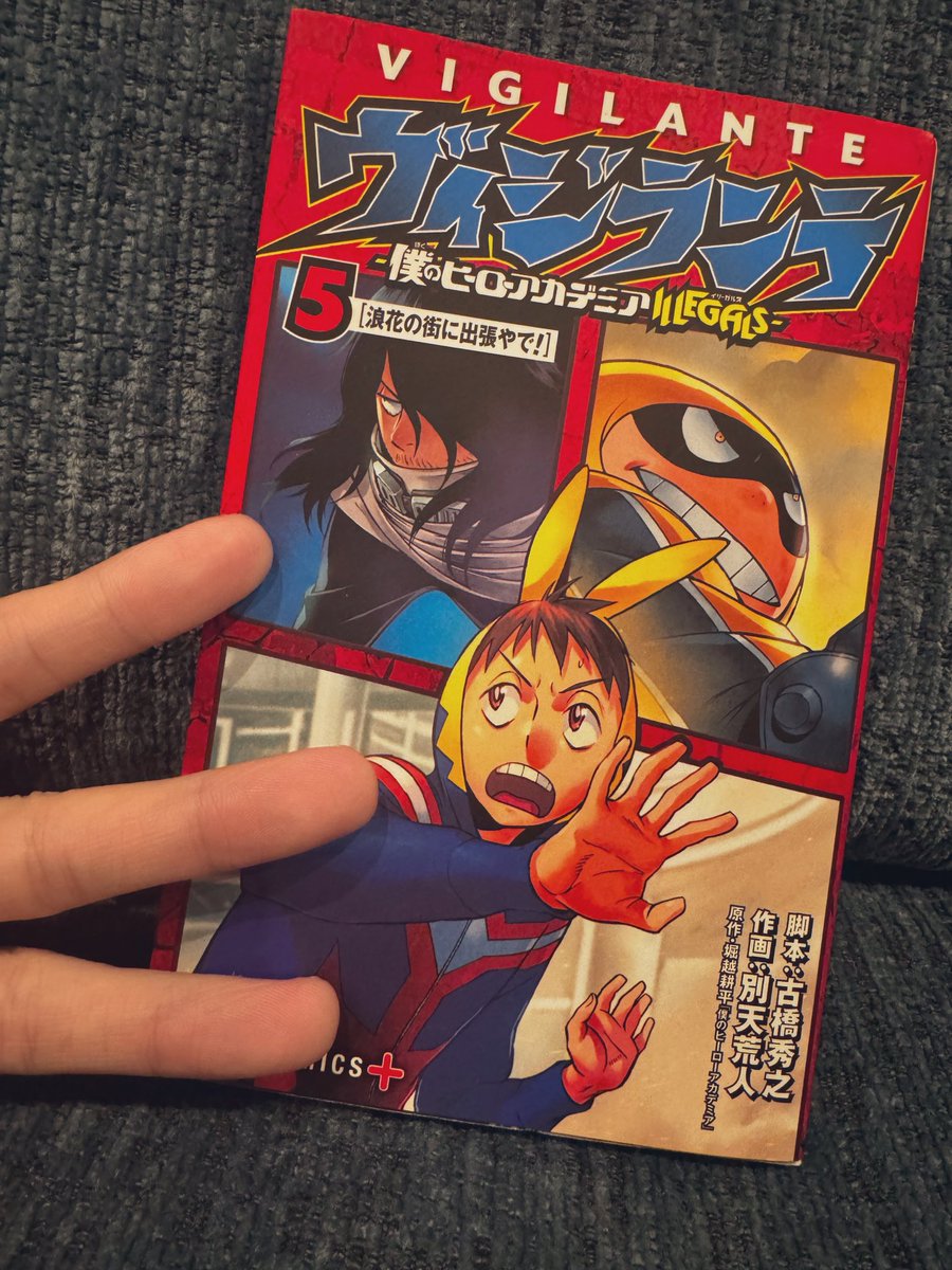 THREEE_STAFF【すりぃ】 (@THREEE_STAFF) / Posts / X