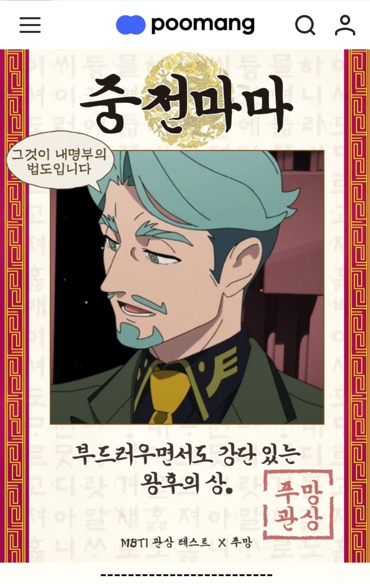 fo(ポー) (@444_fofofo) / Posts / X