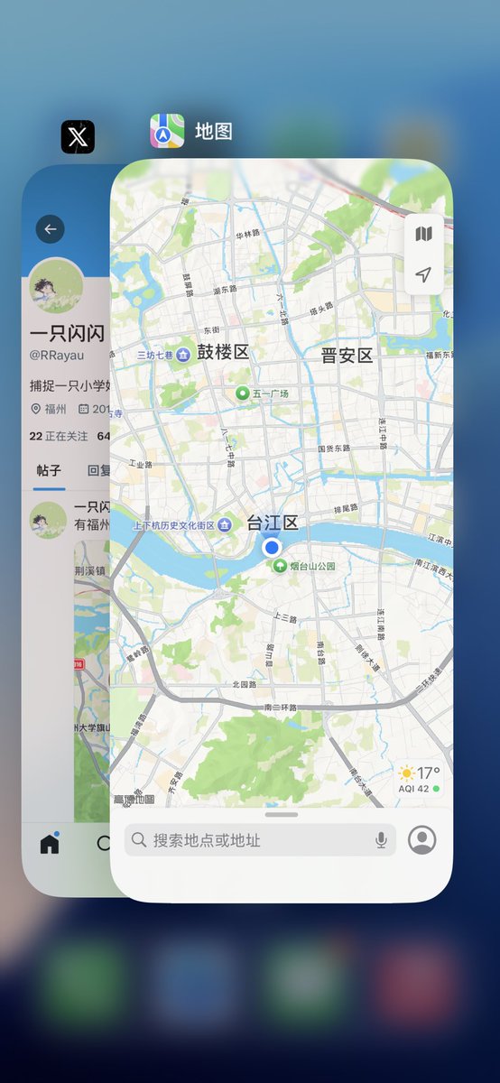 一只闪闪 tweet media