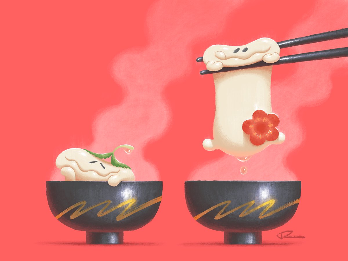 あったかお雑煮いい湯だな