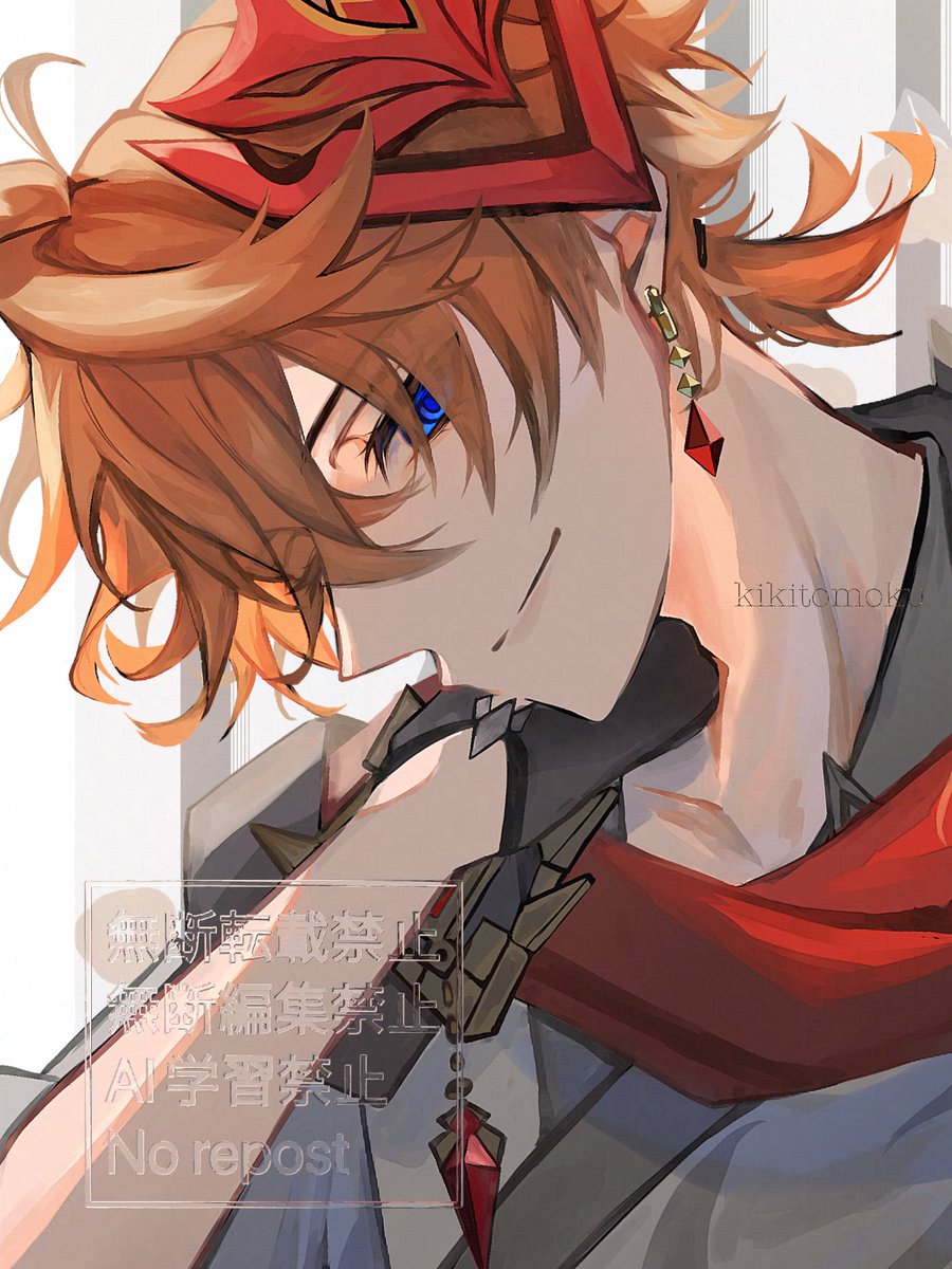 kikitomoku's tweet image. 顔めちゃお気に入りやからドアップあげ