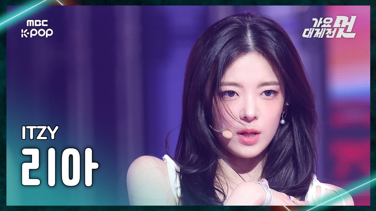 251231🔍[가요대제전]

‘ITZY – Focus+TUNNEL VISION’
#리아▶youtu.be/f3izvHa_4IU
#예지▶youtu.be/LPzlQLYMkLY
#채령▶youtu.be/Tk8CDkUjPLo

#2025MBC가요대제전 #가요대제전 #2025MBCGayoDaejejeon #있지 #ITZY #Focus #TUNNELVISION <a href="/ITZYofficial/">ITZY</a>