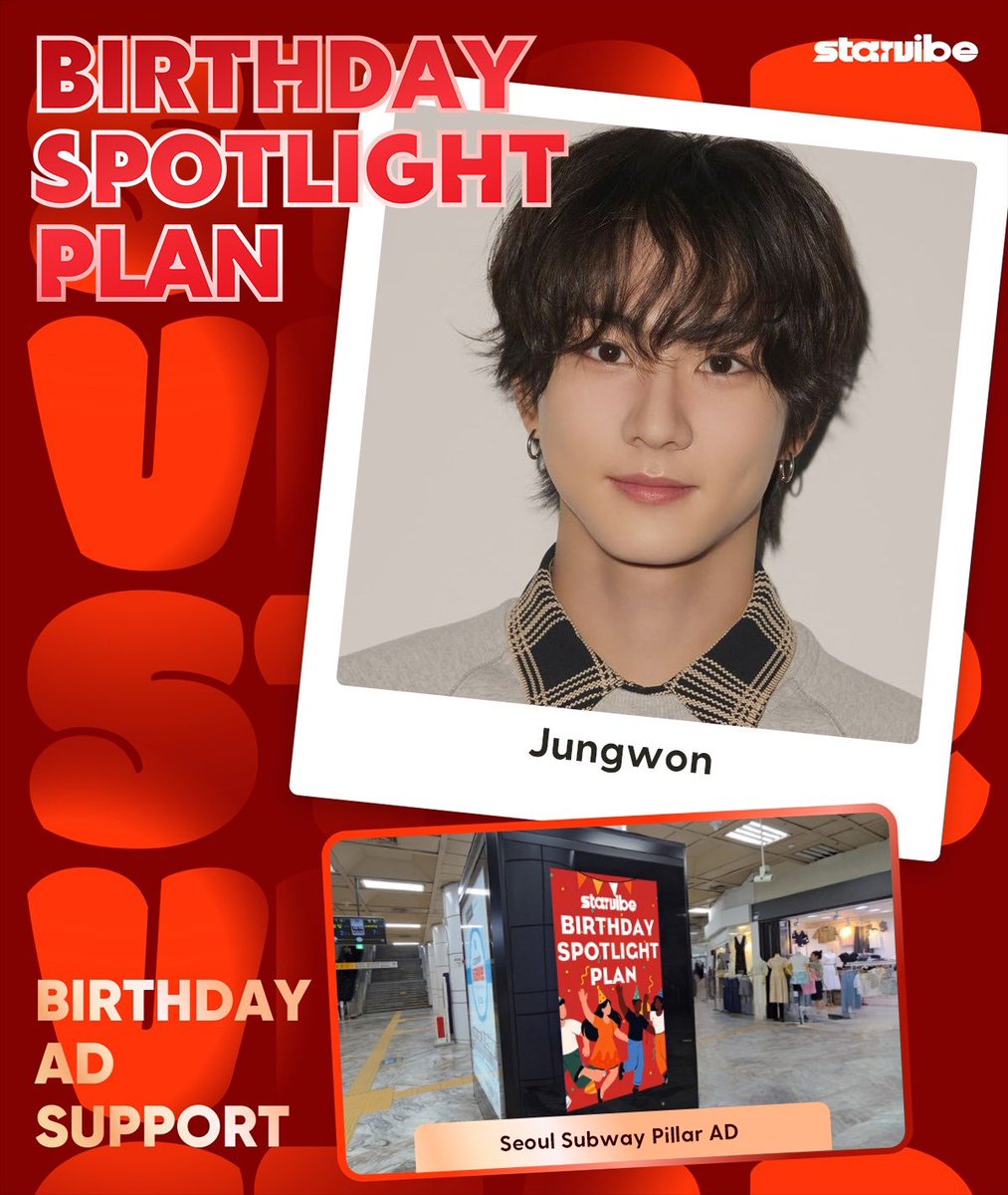JUNGWON VOTING TEAM (CLOSED) tweet media