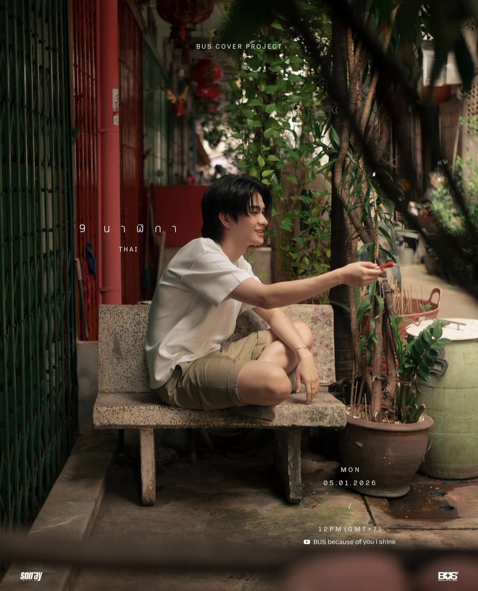 bubblegummyy_06's tweet image. ไเเหีหีห้ย ไทยร้อง 9 นาฬิกา กุเเจก 100/10 คน สุ่มหลังเที่ยงพน ตาๆยยๆๆๆ รีพอ