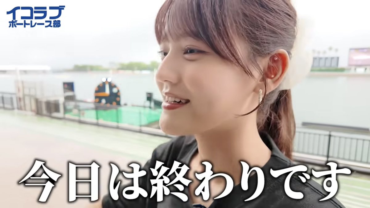 ゆきゆき🍨(瞳ちゃん命名)🗼ネキ tweet media