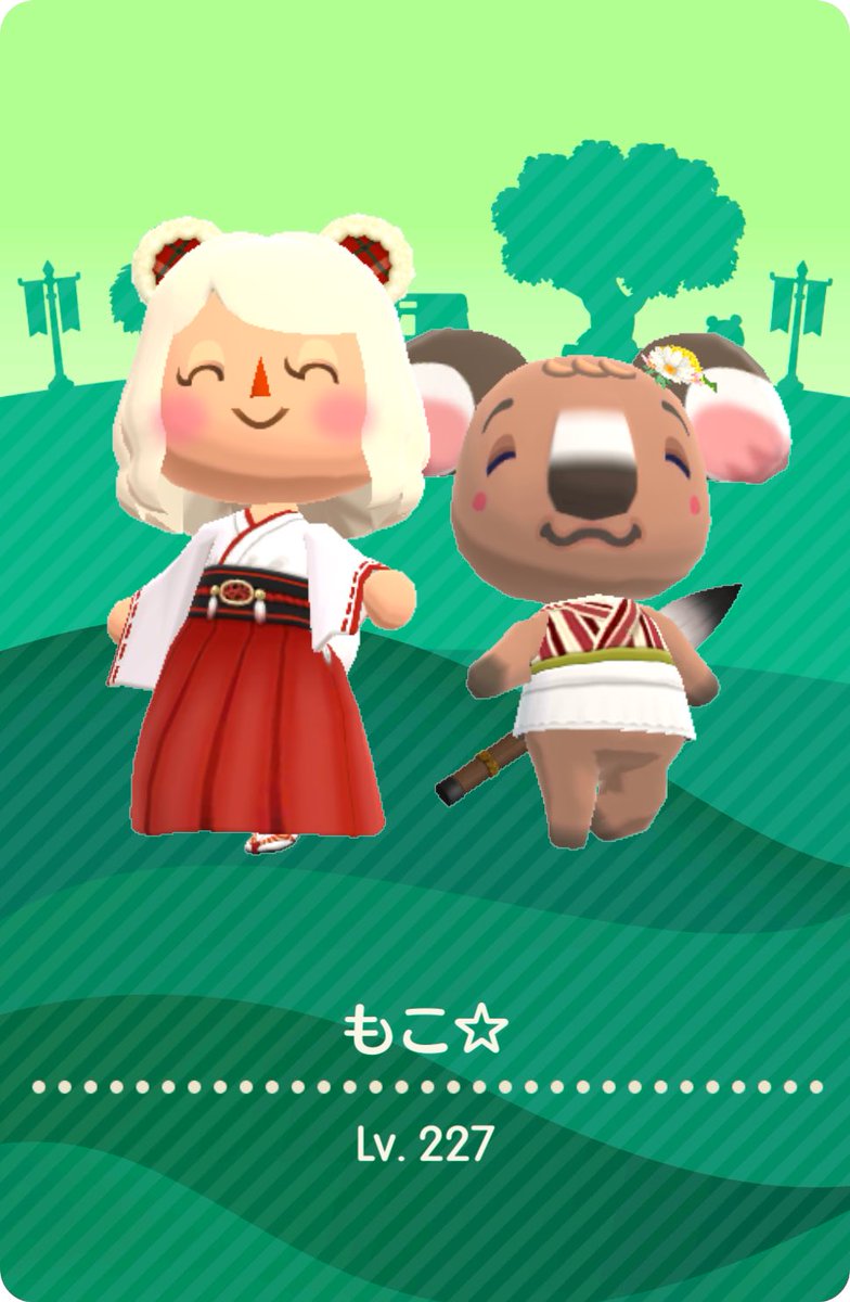 mokomusume2's tweet photo. 明けましておめでとうございます！
初春スタイルに変えました！よろしくお願いします( ´ ▽ ` ) https://t.co/Nva7noLJXA