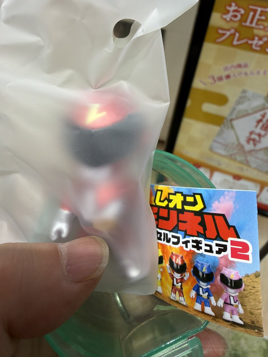 レオンチャンネル (@LEON1ch) / Highlights / X