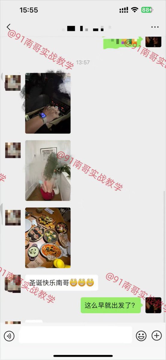 MerryChristmas🎄🎄🎄

咨询教学或观看更多学员精彩实战案例请关注👇
电报群✈️：t.me/nange91yuepao
🔥全网最高效约炮教学，导师一对一实战指导，包学会包约到🔥
#约炮教学 #实战指导 #思维提升 #高分妹推倒