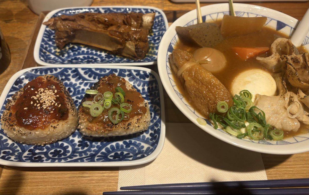 maskedzero's tweet image. おそめ昼ごはんvʅ（◞‿◟）ʃ焼きおにぎりとか久しぶりv