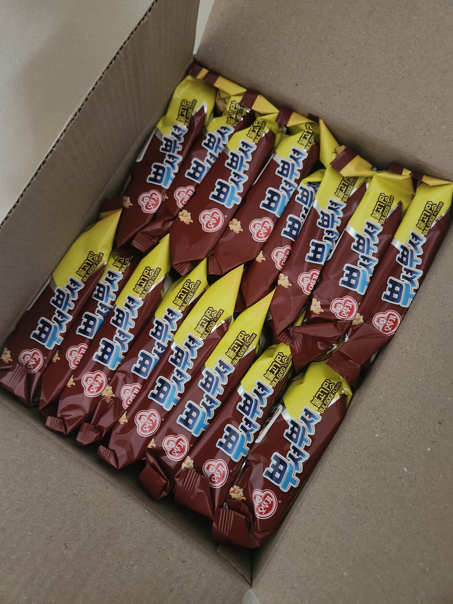 iyel_28's tweet image. 이것이 권력.