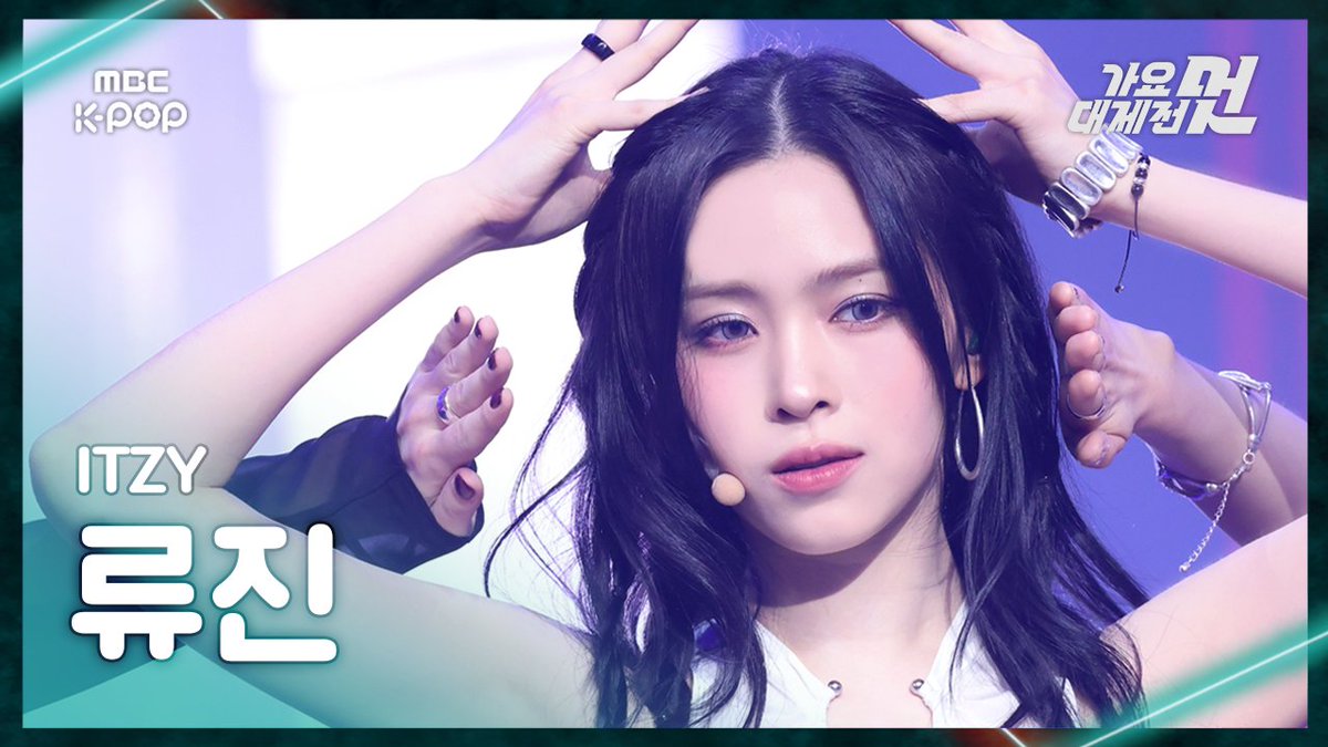 <a href="/ITZYofficial/">ITZY</a> 251231🔍[가요대제전]

‘ITZY – Focus+TUNNEL VISION’
#류진▶youtu.be/2x8w7XCN7-o
#유나▶youtu.be/NdUuMqmw26o

#2025MBC가요대제전 #가요대제전 #2025MBCGayoDaejejeon #있지 #ITZY #Focus #TUNNELVISION <a href="/ITZYofficial/">ITZY</a>