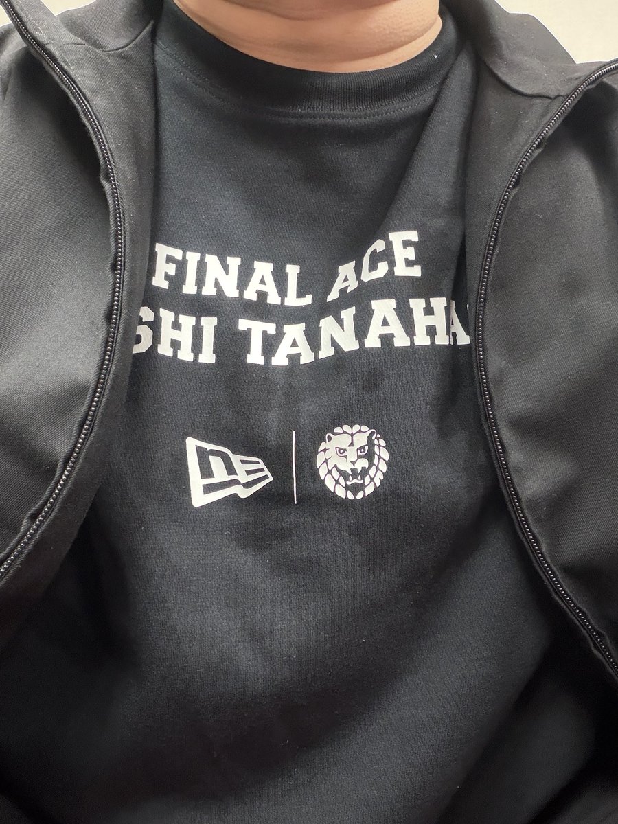 さぁ
焼き付けよう