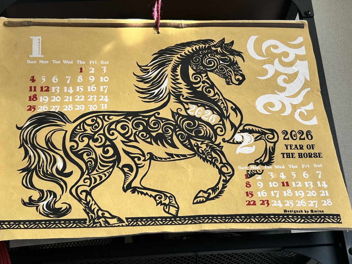 yaaaaaaton's tweet image. もう1/4なのかよ！もう一回12/27くらいからやり直したい…