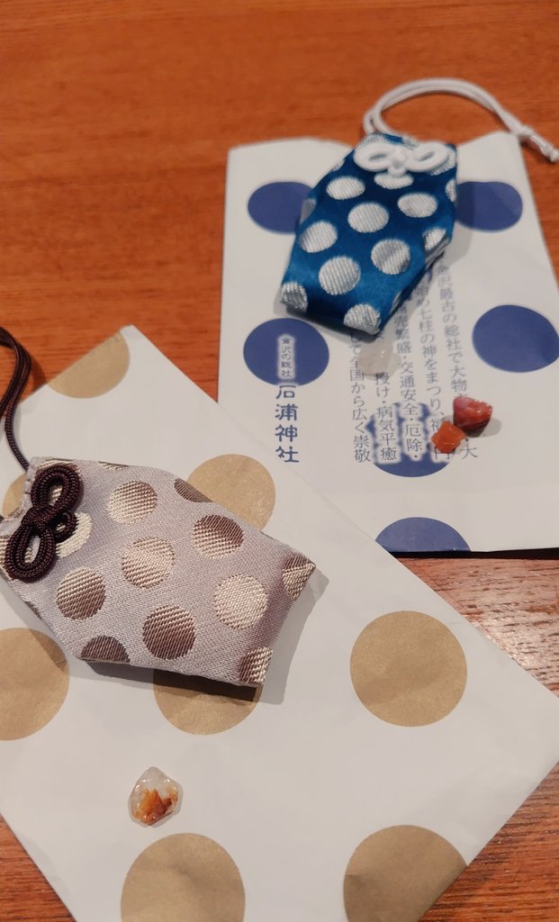 ハル (@hal_parade921) / Posts / X