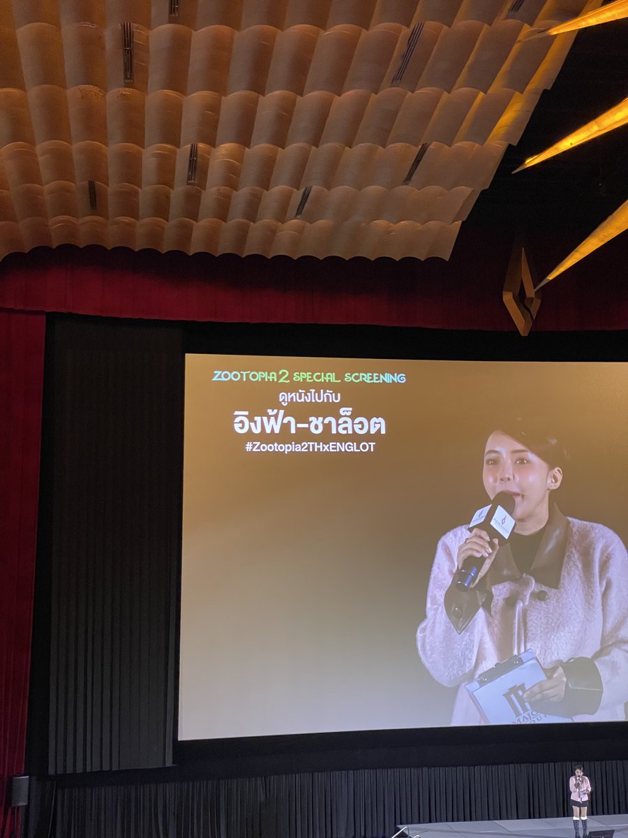 Lee0101U's tweet photo. เริ่ม!! https://t.co/LXBOIlkB2E