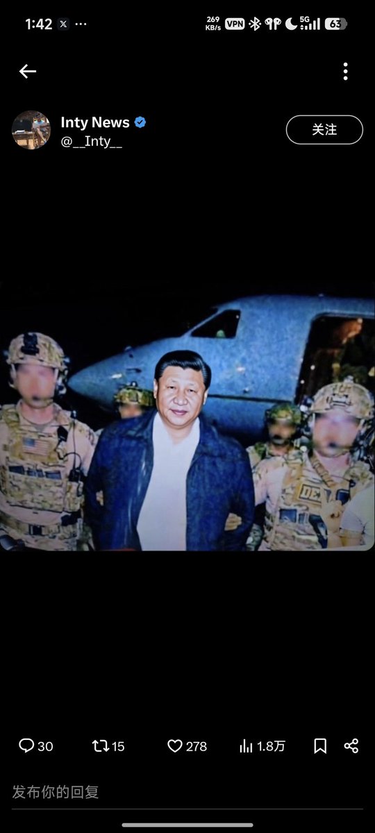 中共中央流亡总书记薄熙来 tweet media