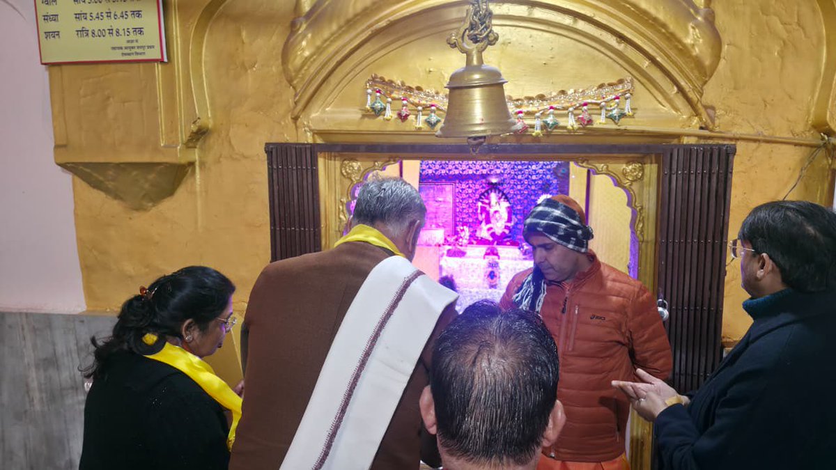 Prahlad Singh Patel ( वृक्ष से जल, जल से जीवन) tweet media