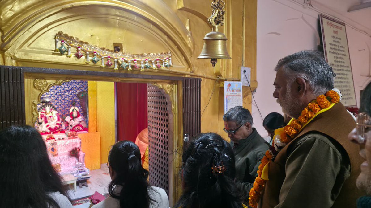 Prahlad Singh Patel ( वृक्ष से जल, जल से जीवन) tweet media