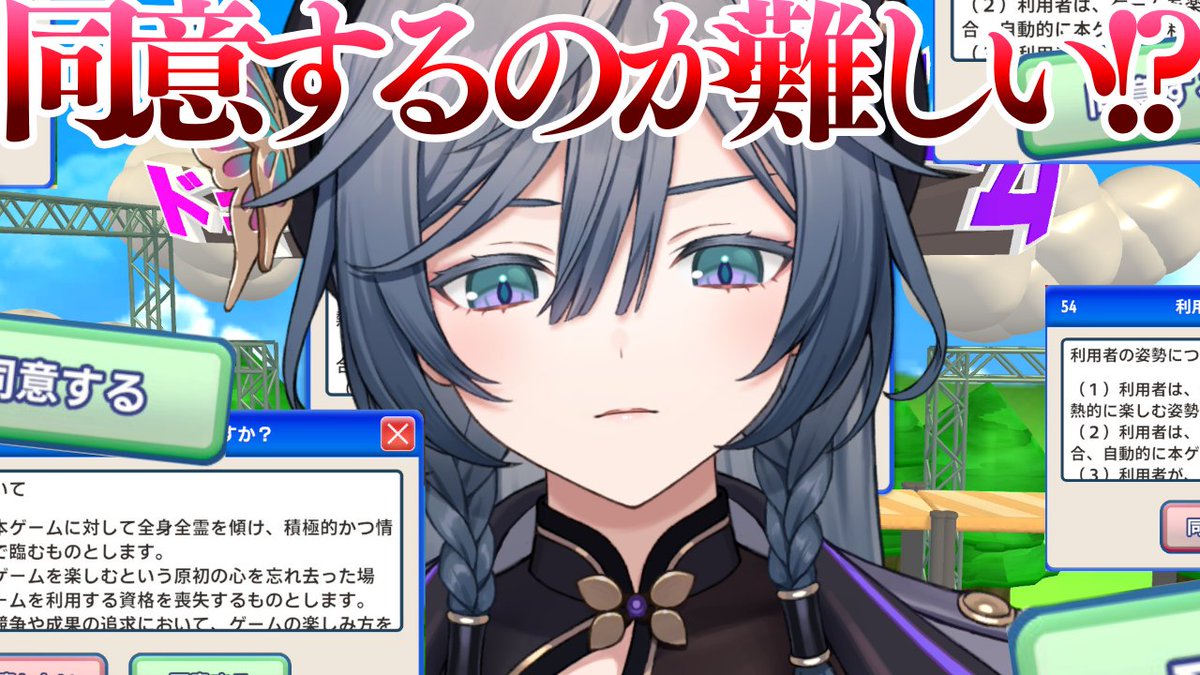 綺沙良🪞にじさんじ (@Kisara_2434) / Posts / X