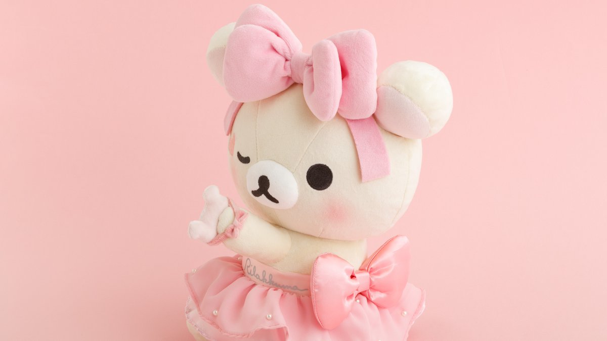 リラックマごゆるりサイト公式 (@rilakkuma_gyr) / Posts / X