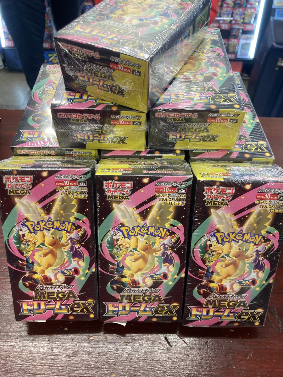 MEGAドリーム未開封BOX大量にお買取させていただきました〜🤩✨ お