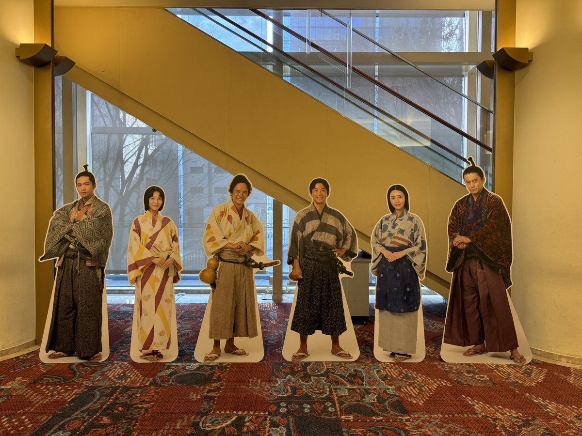 tnakanomg's tweet image. 本日は名古屋にて #豊臣兄弟 第1回のパブリックビューイングイベントです。
いらっしゃる皆さまお楽しみに🥳

初回放送『二匹の猿』はNHK総合にて
本日20:00〜から！！

#大河ドラマ
#仲野太賀