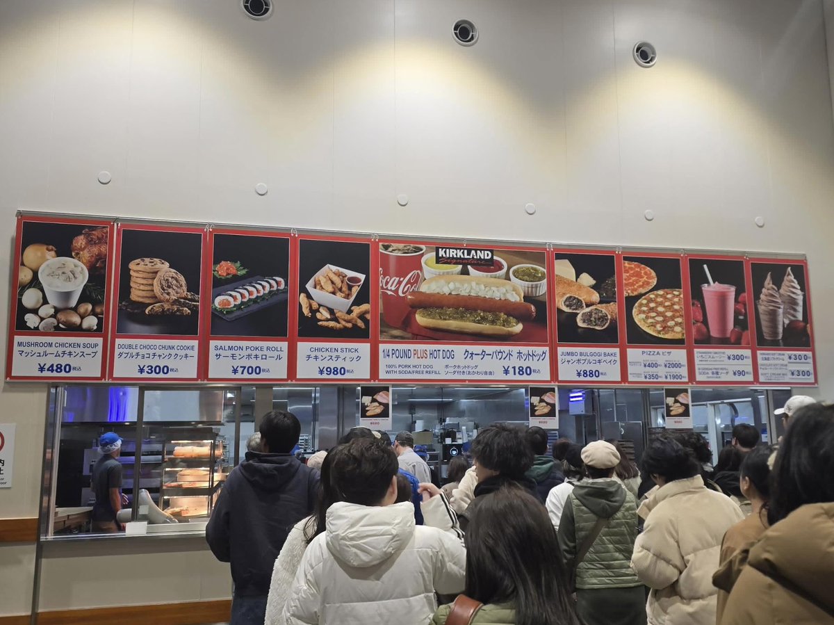 FuryTomic's tweet image. The American Mind cannot fathom Costco Japan