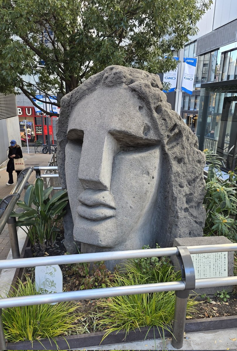 伊藤裕一👨‍🚀 (@McGuffin_11) / Posts / X