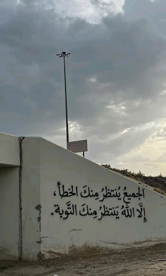 ورقـيات (@1a_610) on Twitter photo 