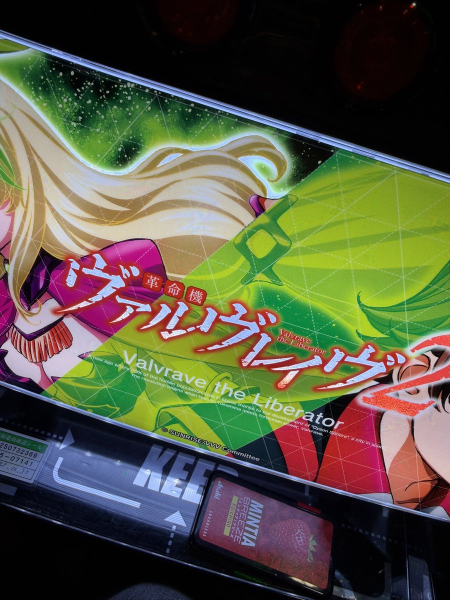 1CZだけみます🫩