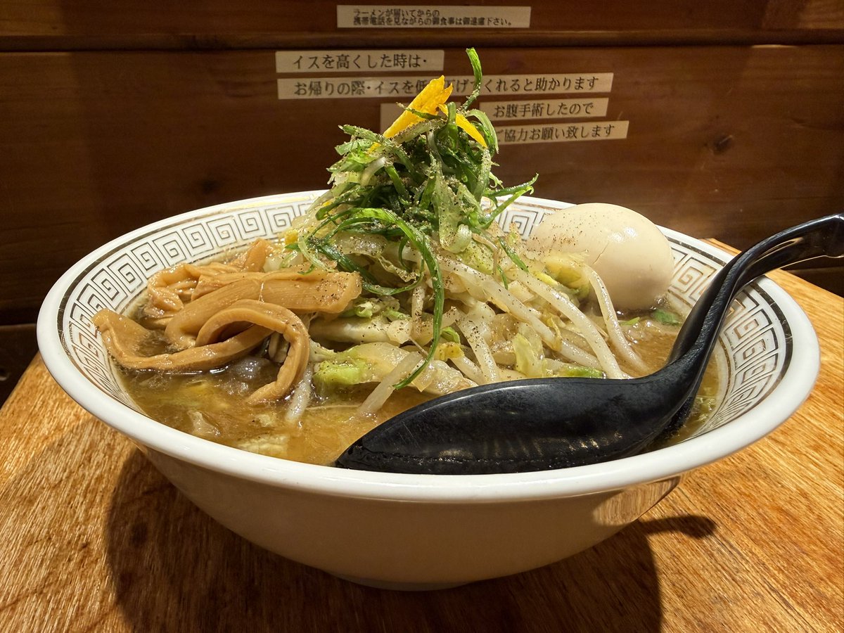 63nyan's tweet photo. 麺ハウス こもれ美 様

季節限定
『味噌らーめん（並）¥1,450』

うん、旨いです♪
今年もお世話になります❗️ https://t.co/QBnnn4ABeD
