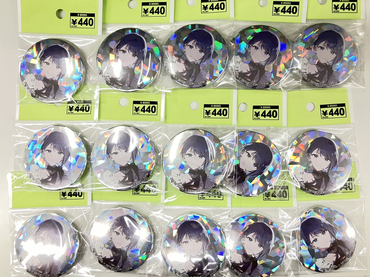 入荷情報】 プロジェクトセカイ プロセカ 宝石缶バッジ 桐谷遥